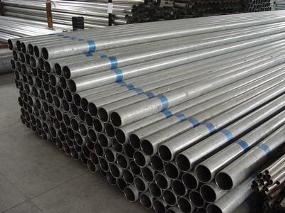 工業(yè)用雙金屬復合管有哪些優(yōu)勢?